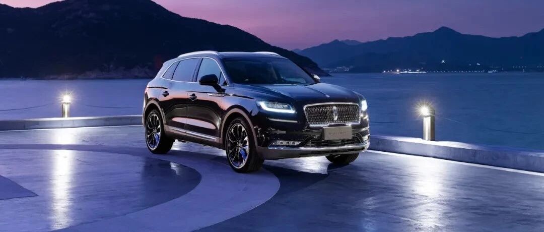 让林肯航海家，带你体验加州海岸的温暖