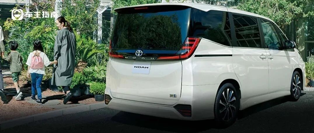 人称“小埃尔法”，这台丰田MPV引进能卖爆？