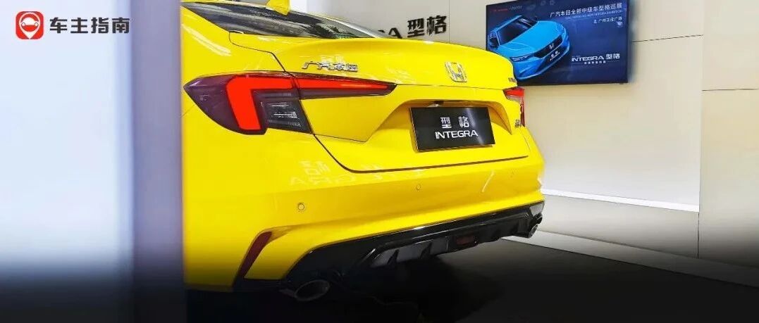 现场实拍！以传奇命名，广汽本田最“硬”车型全国首秀