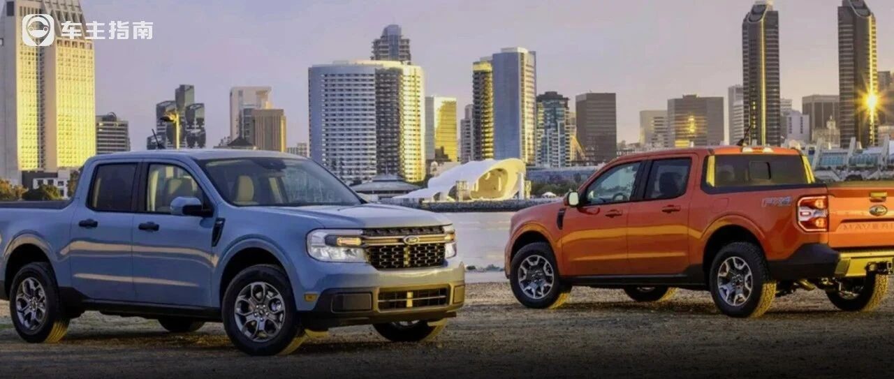 这台“小牛”不到2万刀，会比卡罗拉还火？