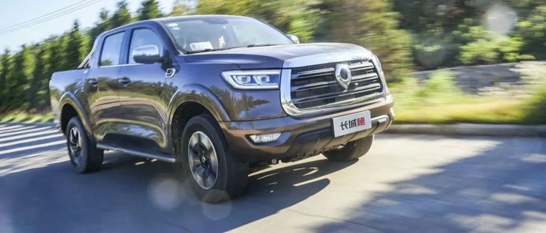 长城炮拖车钩断裂后续：召回7万辆，将对拖车钩“加钢板”！