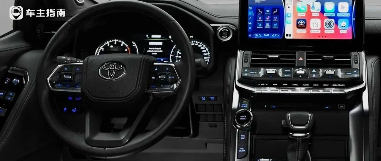 V8没了，大梁还在！全新一代陆巡正式亮相