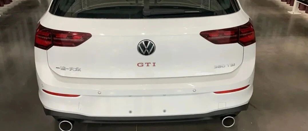全新一代高尔夫GTI来了！车标下方红色字母请求出战！
