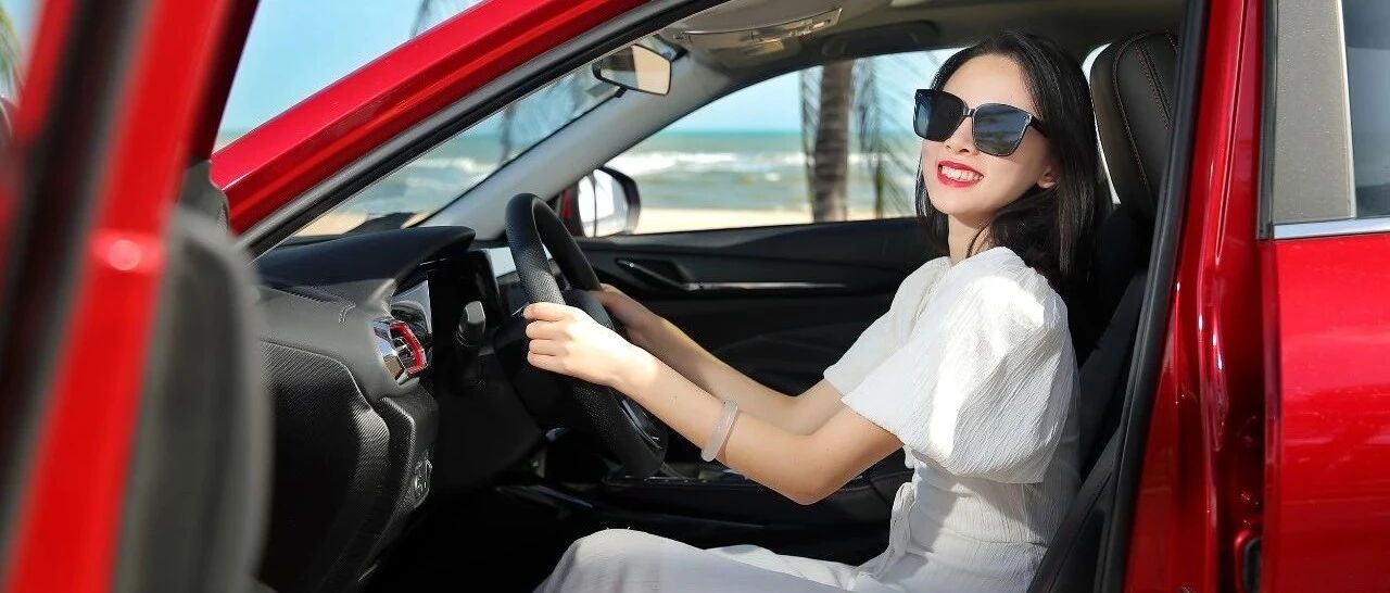 女人都在清空购物车，男人都在等着这辆车