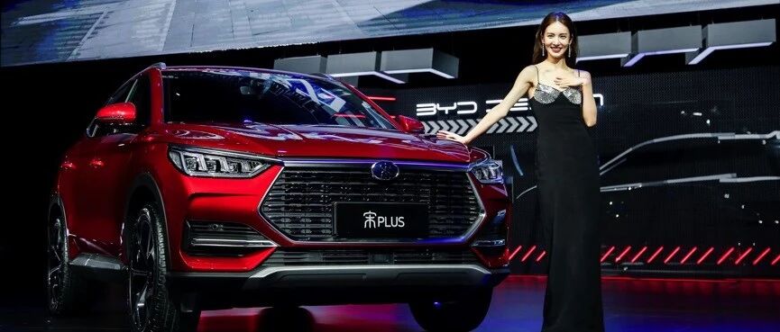 金晨和它谁更美，比亚迪销量最好的SUV上市，售价11.58万元起