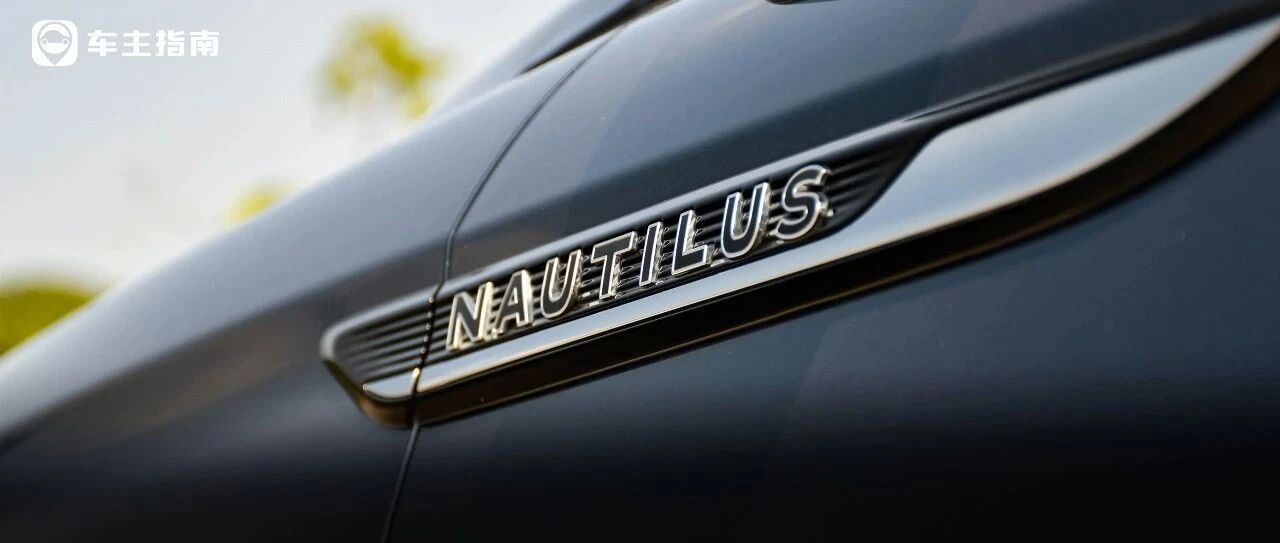 它来了，这次BBA该慌了？