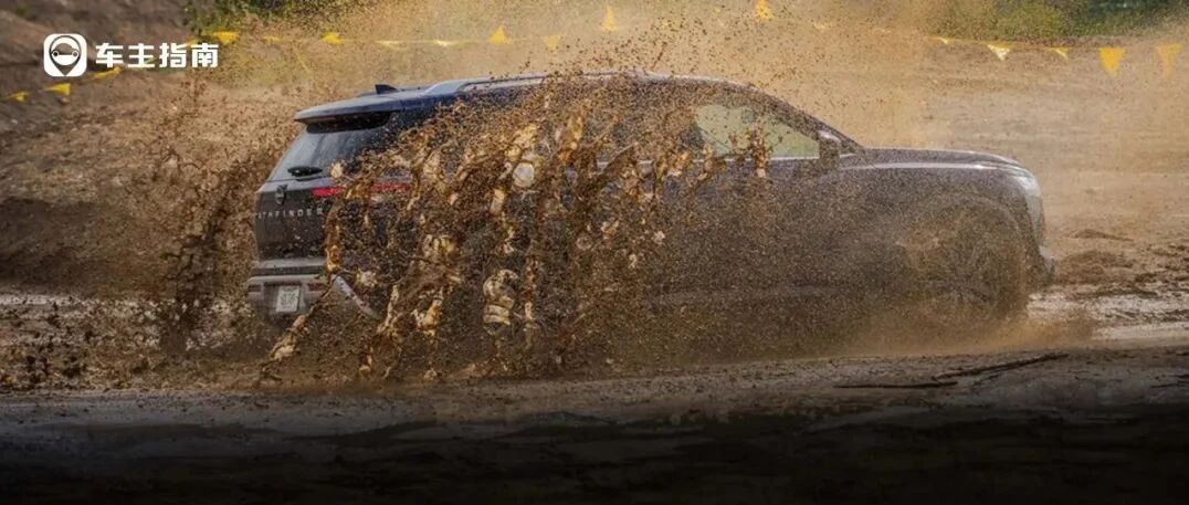 国产后便宜10万？尺寸碾压汉兰达，嫌QX60太贵可以等它