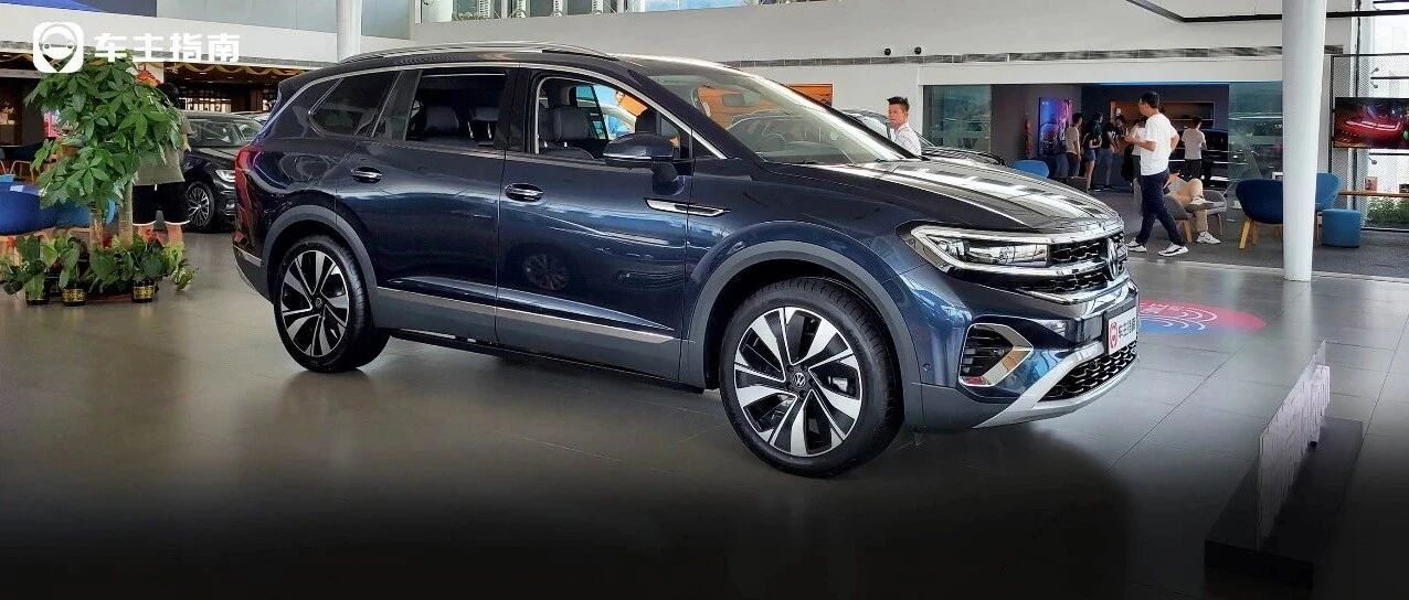 气场不输路虎揽胜，这部大众最大的SUV又要当王？
