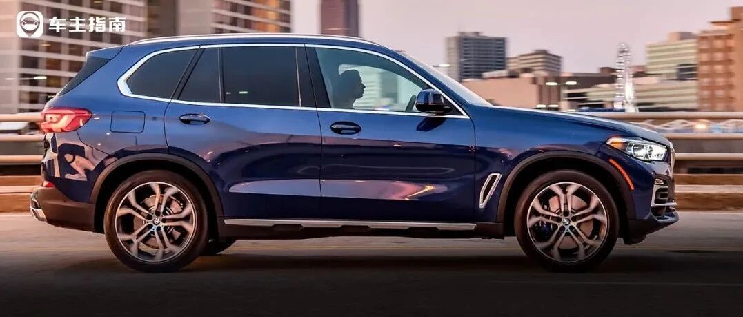 加长13cm，价格便宜11万？国产版X5疑似售价曝光！