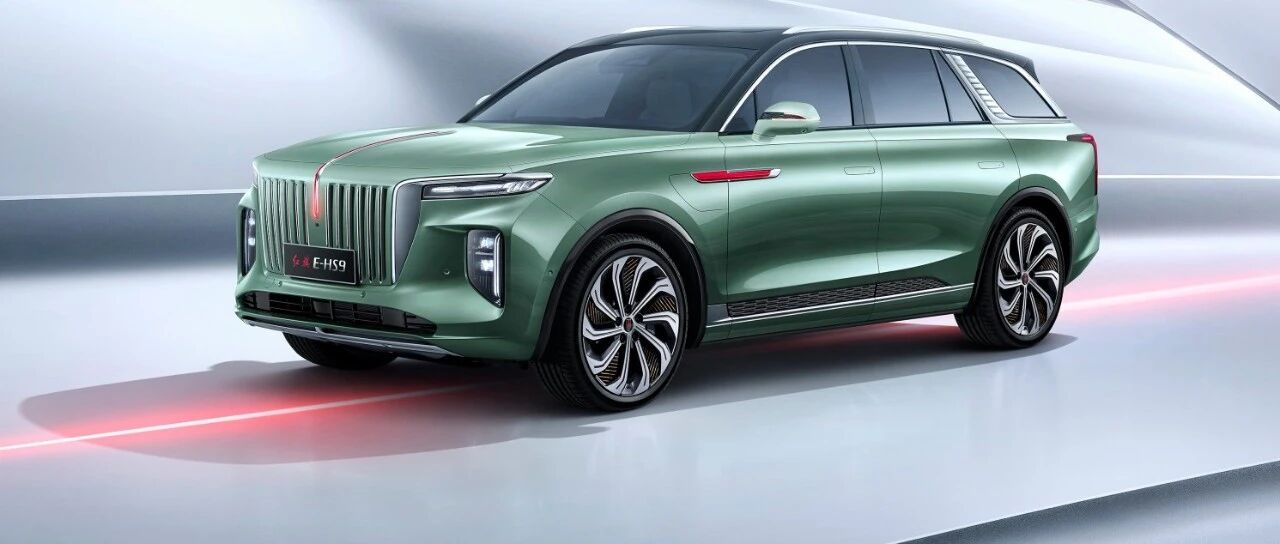 72.98万元！红旗E-HS9终于上市，你猜它能卖出多少辆？