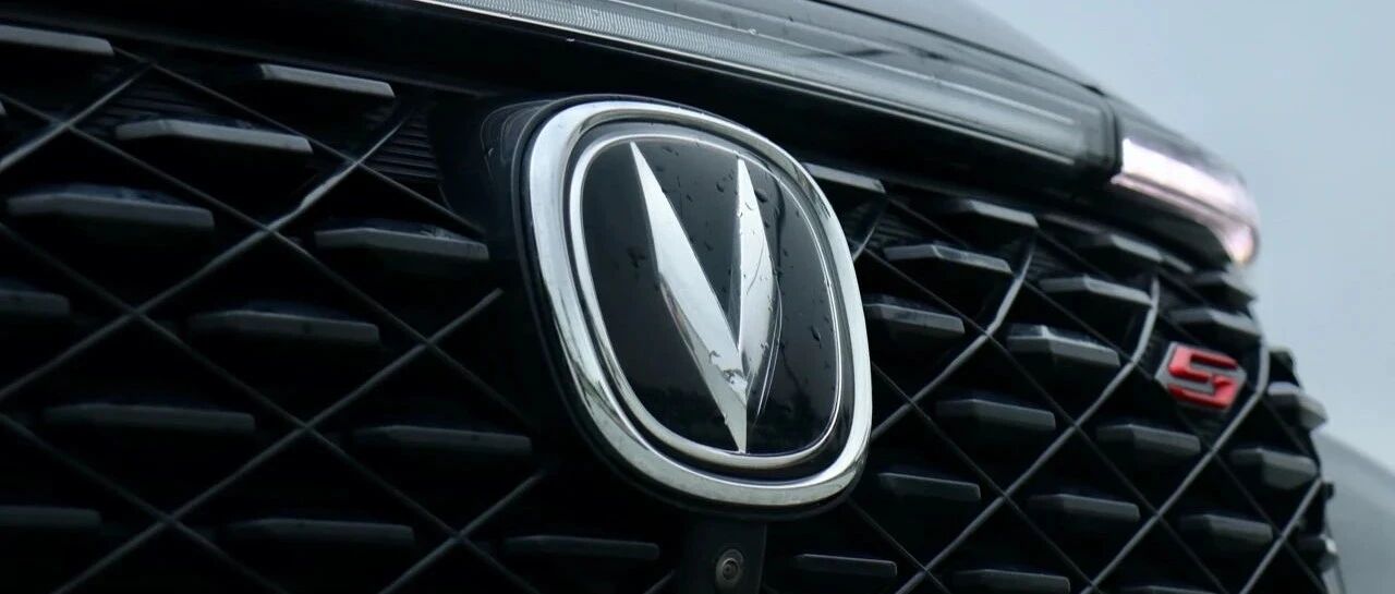 活该长安CS75 PLUS销量这么高