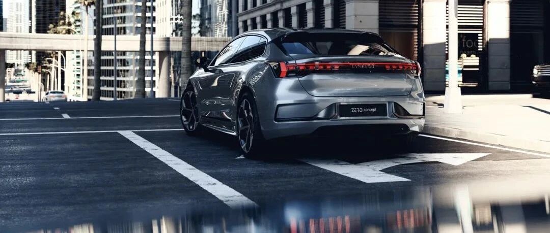 百公里加速3.9秒，电池20万公里无衰减，领克这辆新车能让你心动吗？