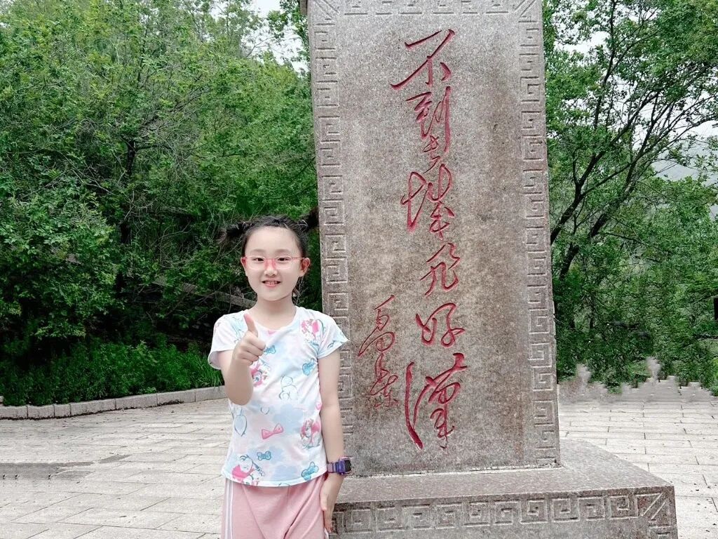 奇妙精灵怎么样南小精灵奇妙物语③——“新”声_https://www.jmylbn.com_新闻资讯_第17张