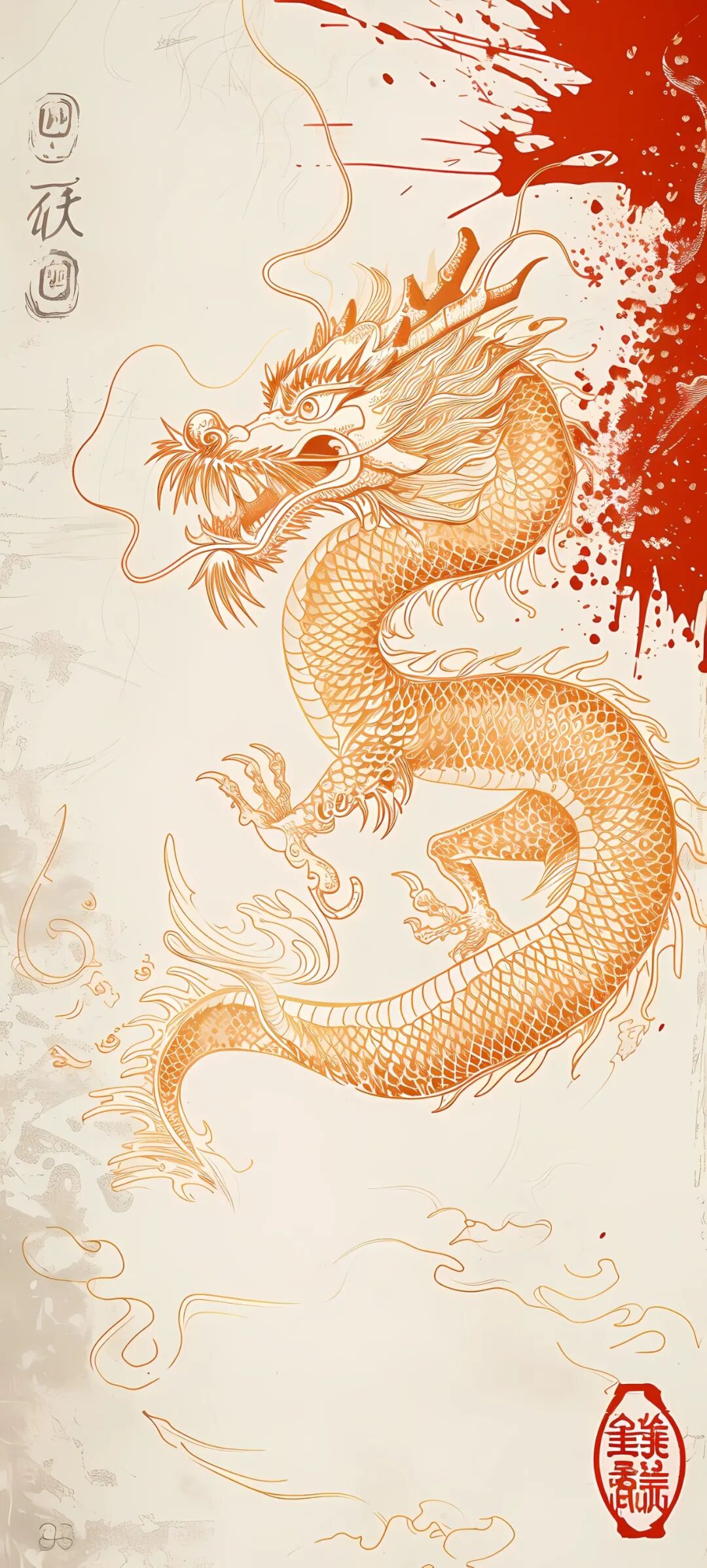 手机壁纸锦鲤游曳水中天传递吉祥与平安