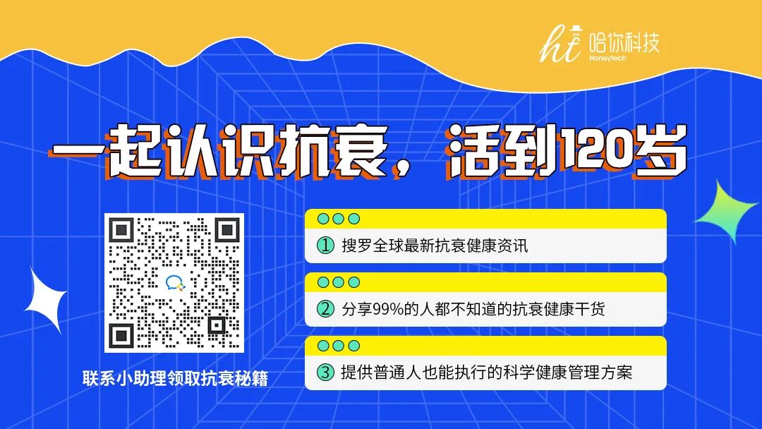 什么是医用膜敷料是医美面膜的高级说法吗？医用敷料和面膜有什么区别？_https://www.jmylbn.com_新闻资讯_第6张