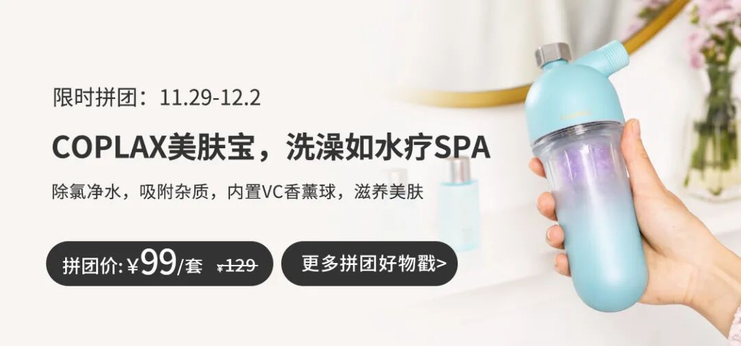 һ�����ݣ��ⶬװҲ̫�ÿ��ˣ���ů�������ô�����Ԫ����