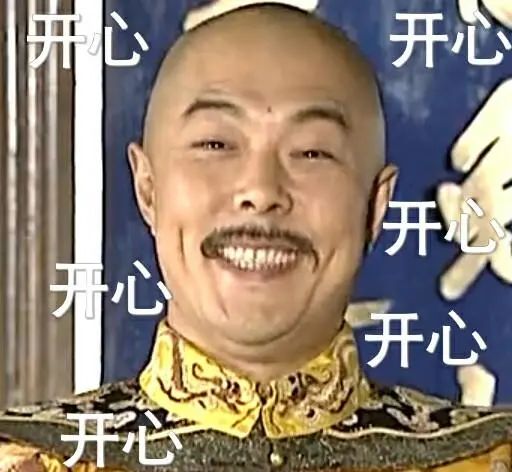 火出国门的山寨小吃,配方竟值10万!吃过直呼真香!