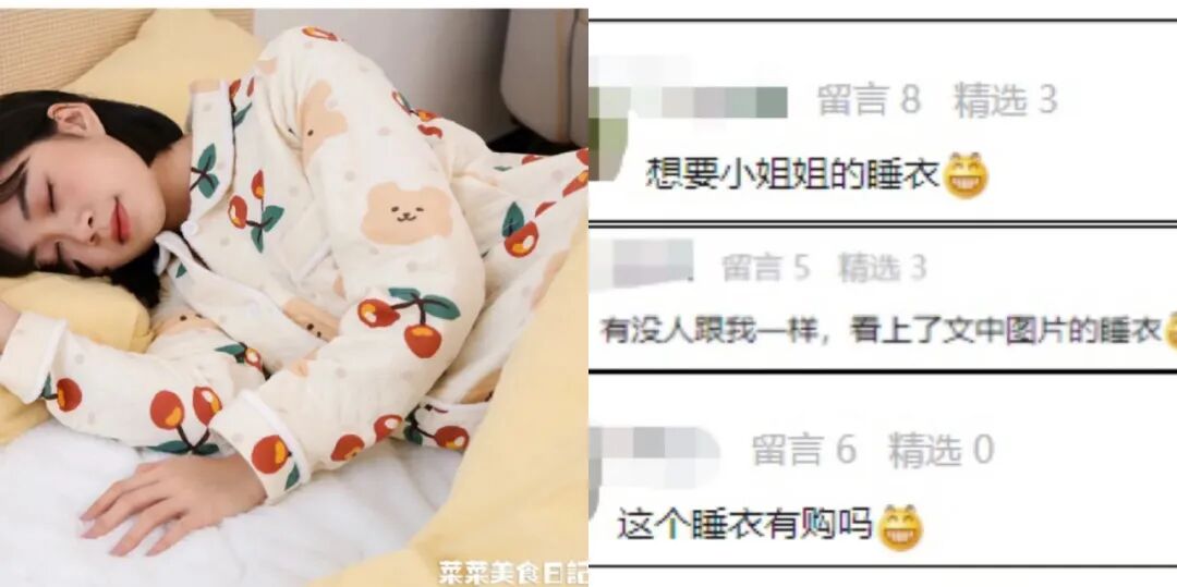 һ�����ݣ��ⶬװҲ̫�ÿ��ˣ���ů�������ô�����Ԫ����