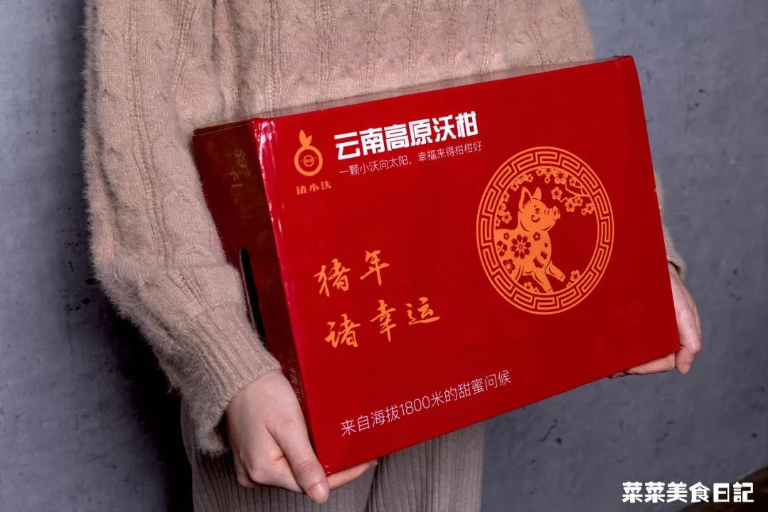 美顏又瘦身！一咬爆汁的早春鮮果，女生就該多吃它 運動 第30張