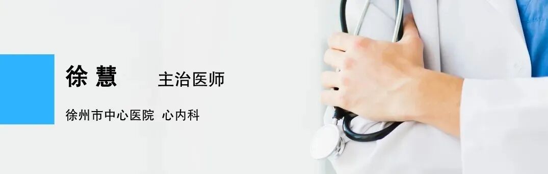 吃他汀药物出现肝功能异常，怎么办？