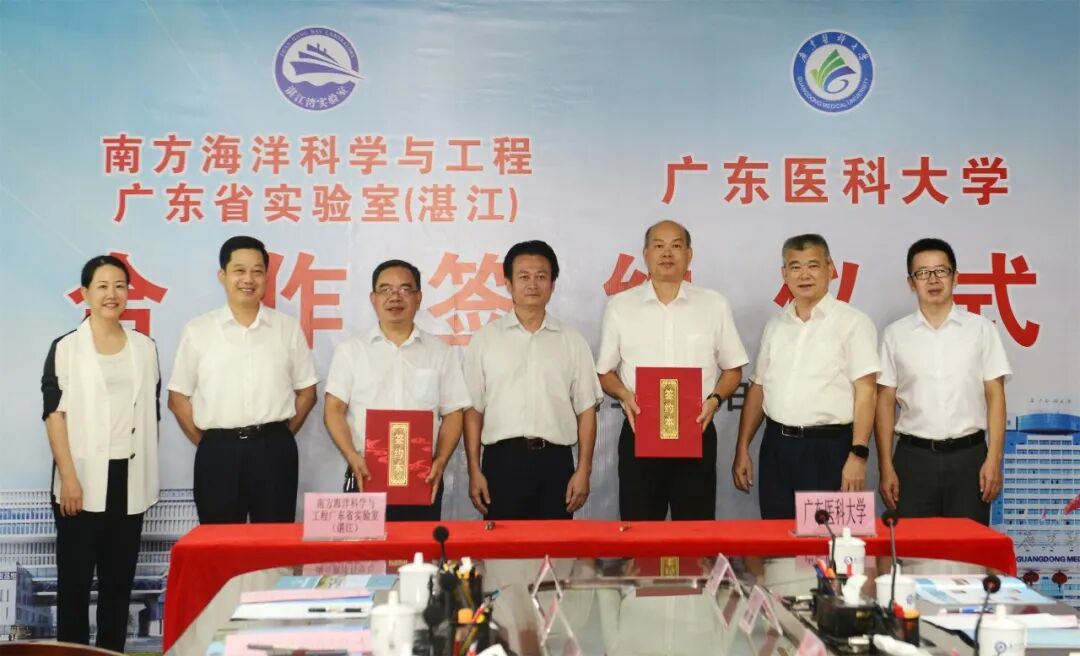 湛江市政府副市长欧先伟,湛江市政府副秘书长李心声,湛江市科技局副