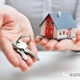 海外投资内参 | 希腊建筑业每年复苏4.7%;2019年爱尔兰经济增长6%;意大利的移民数