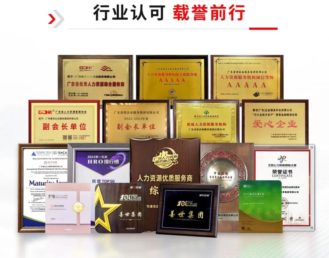 简介长图.jpg
