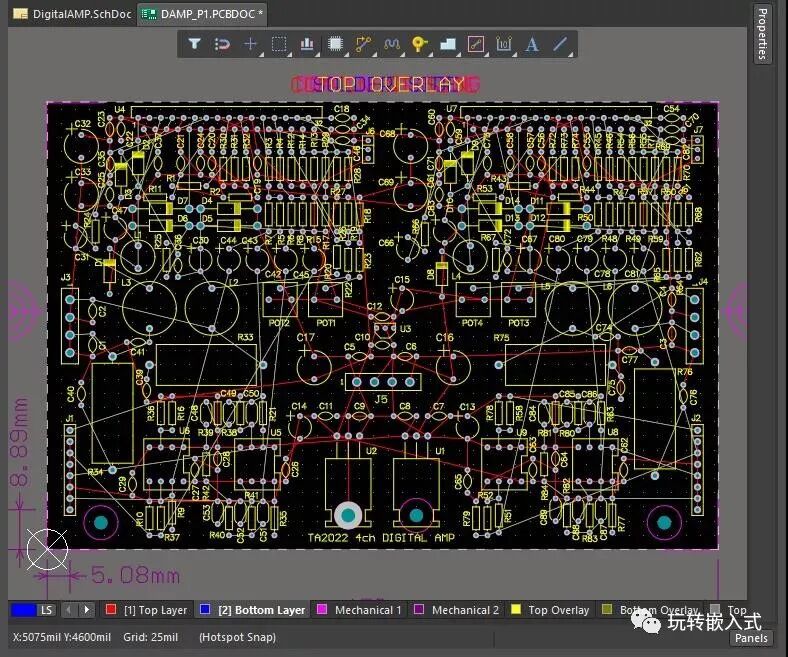 PCB设计时如何巧妙地摆放元器件？的图3