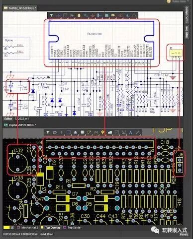 PCB设计时如何巧妙地摆放元器件？的图1