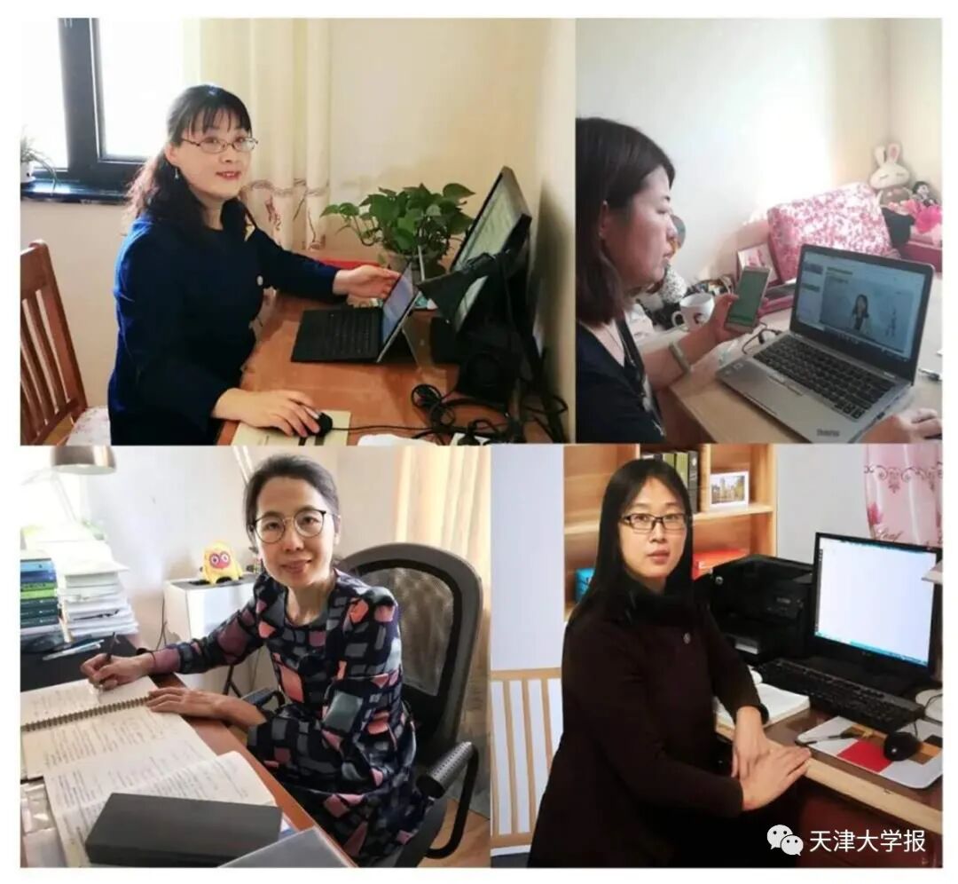 抗疫抗疫情中的护士_天津大学教学信息管理系统_人类抗疫全记录