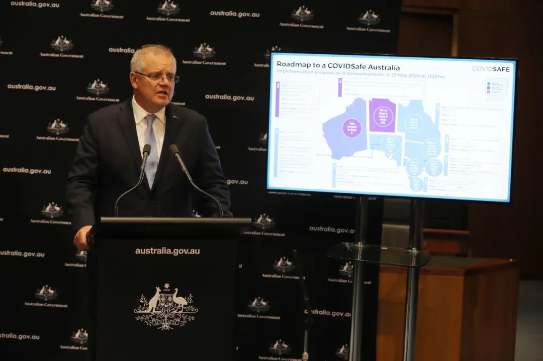 澳洲总理：在未来5年为医院提供创纪录的1314亿澳元拨款