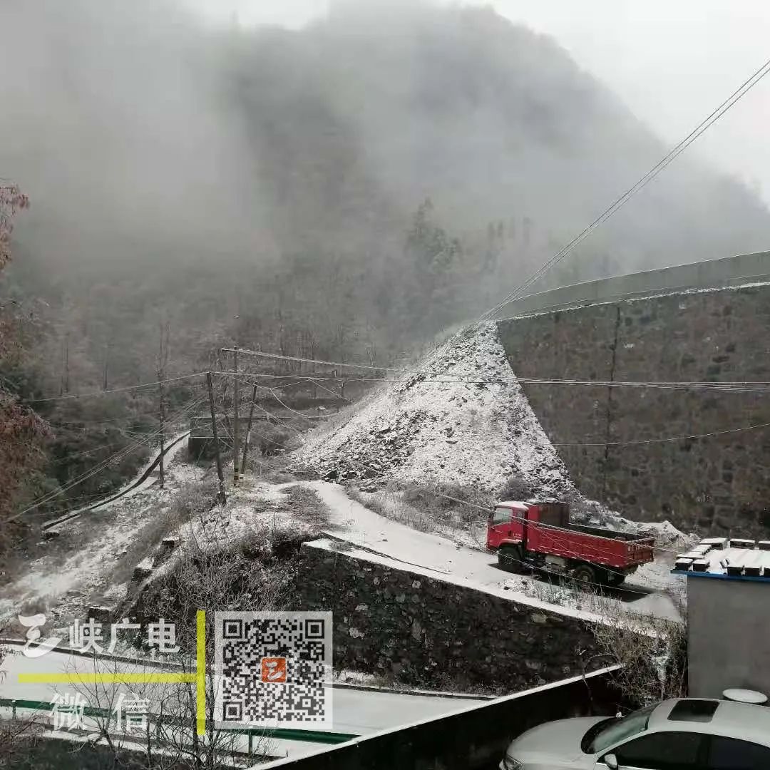 宜昌百里荒天气预报