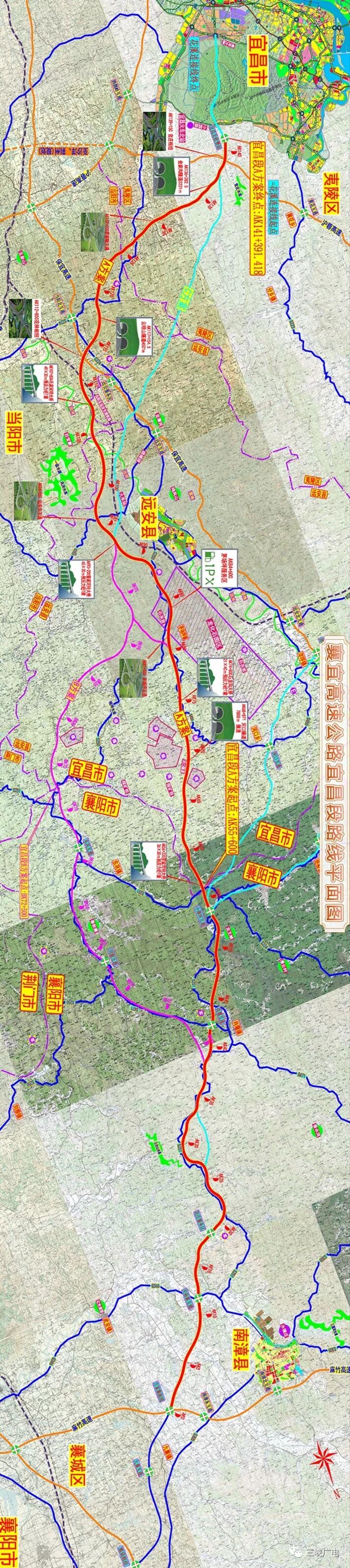 (请横屏观看)襄宜高速公路宜昌段路线平面图高速公路推荐采用设计速度