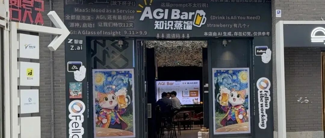 文章封面