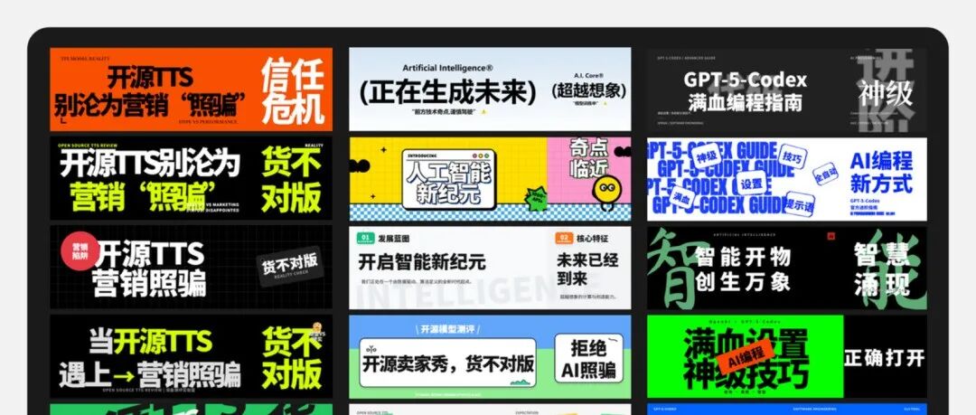 文章封面