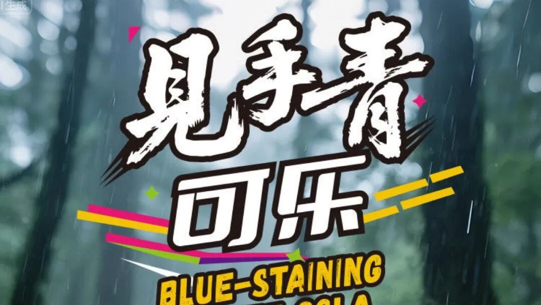 文章封面