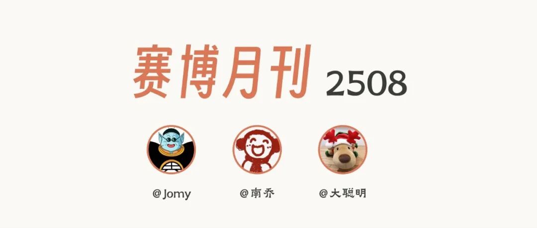 文章封面
