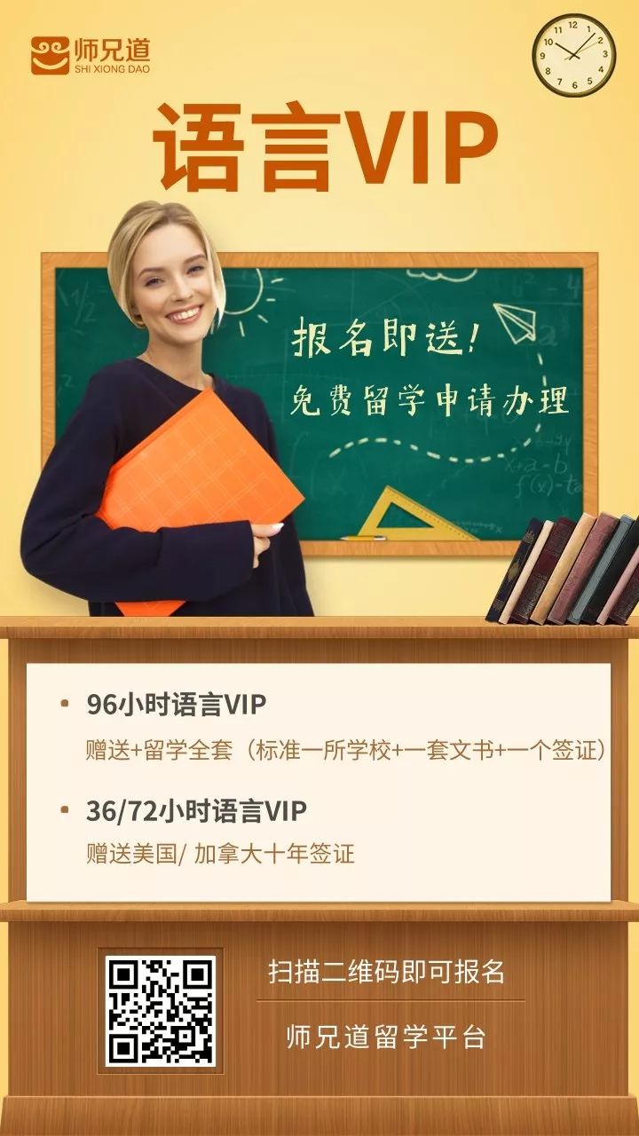 北欧留学一年大概多少钱_留学北欧的费用和选择_北欧留学费用一览表