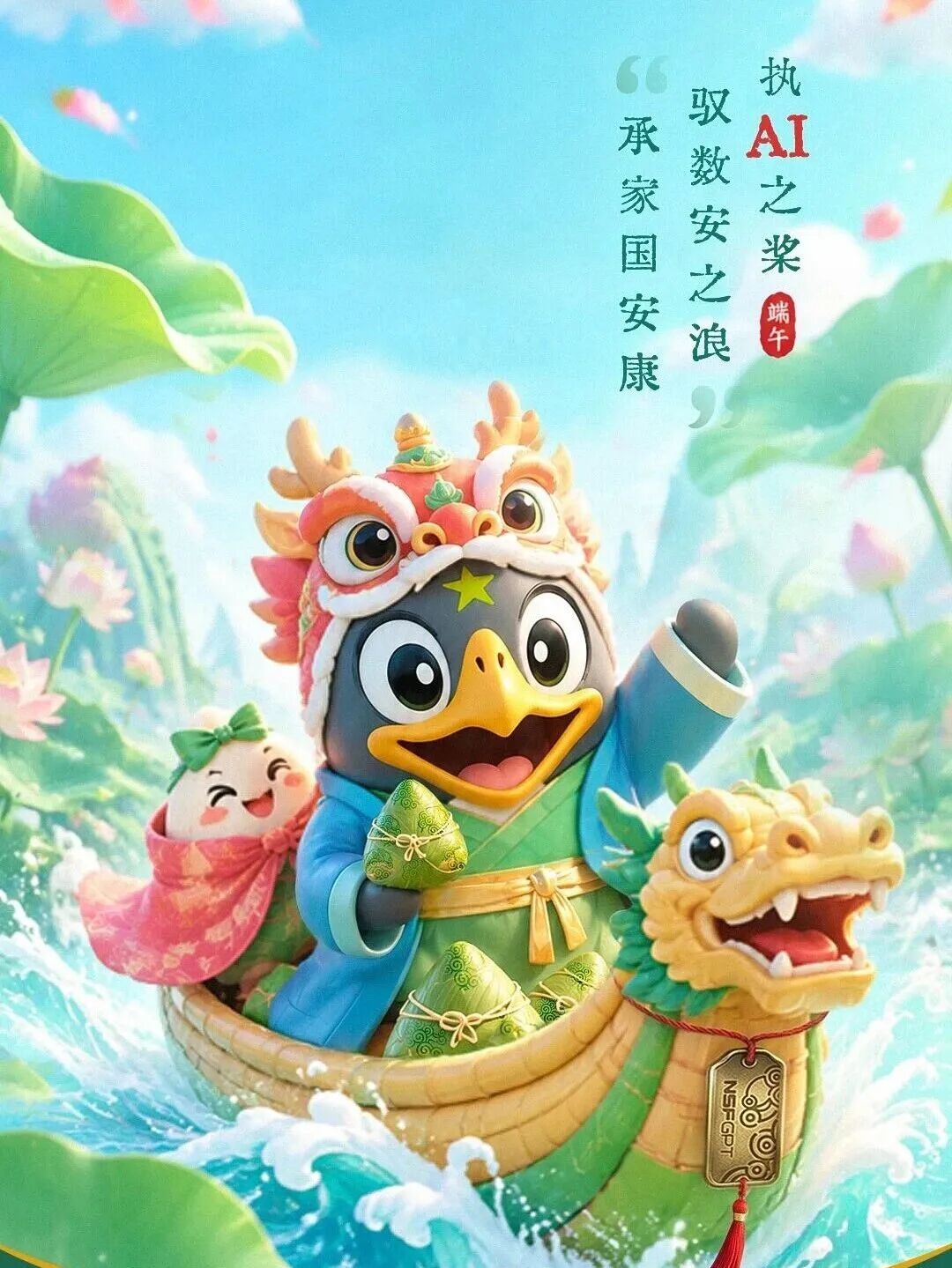 文章封面