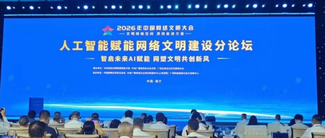 文章封面