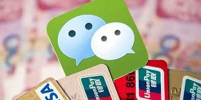 商户个体认证微信怎么操作_个体微信商户认证_商户个体认证微信怎么申请