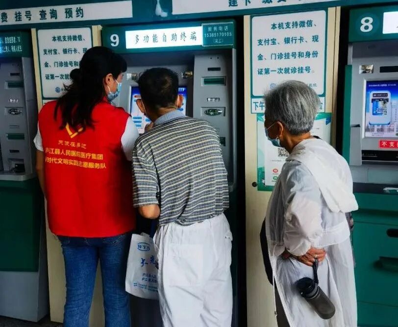 關于大學第一醫院先進的醫療設備(今天/掛號資訊)的信息