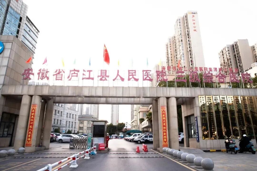 包含北大人民醫(yī)院、通州區(qū)代掛預約專家號，使您省去諸多麻煩的詞條