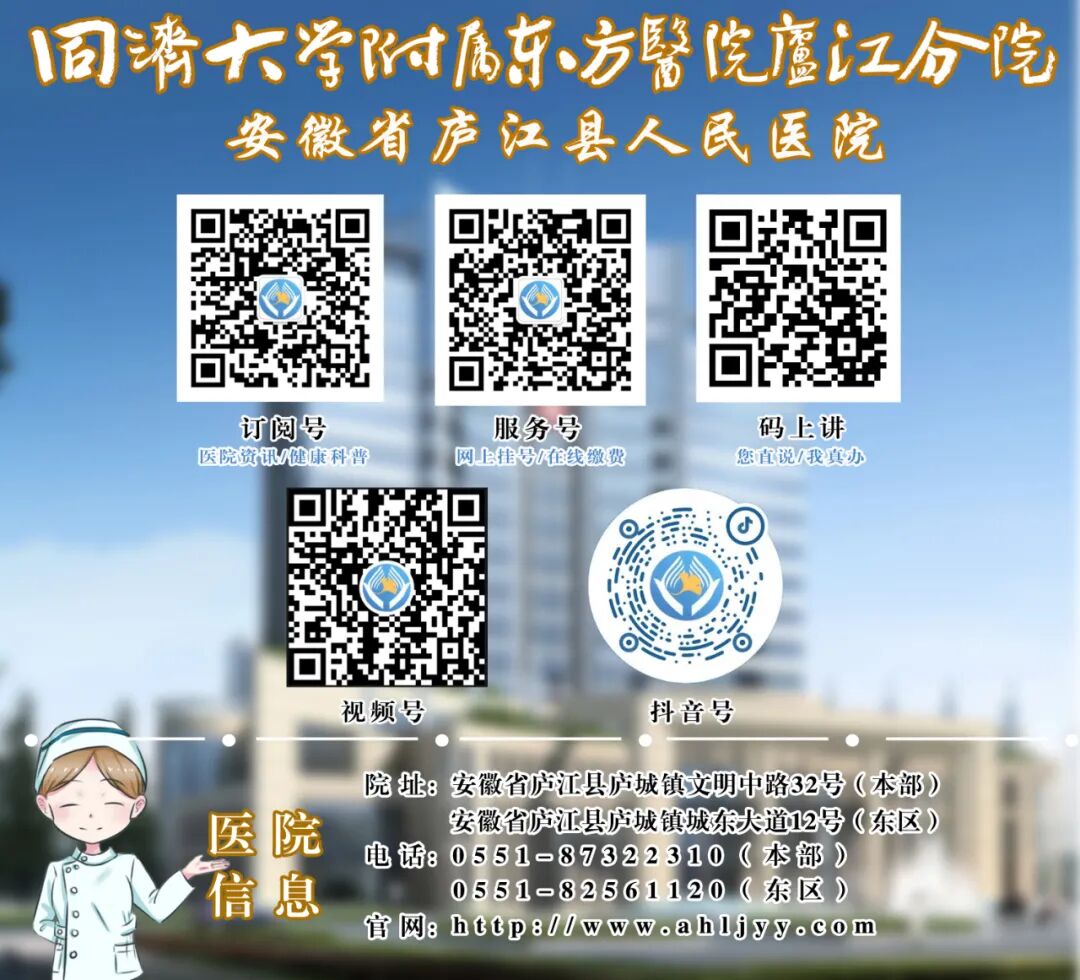 痔疮套扎吻合器怎么用“微创无痛”痔手术时代丨肛肠套扎吻合器首次在中医肛肠科痔手术中应用_https://www.jmylbn.com_新闻资讯_第13张