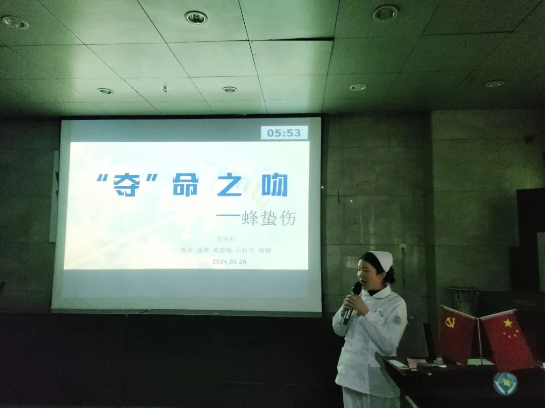 庐江县人民医院举办第三届护理健康科普大赛