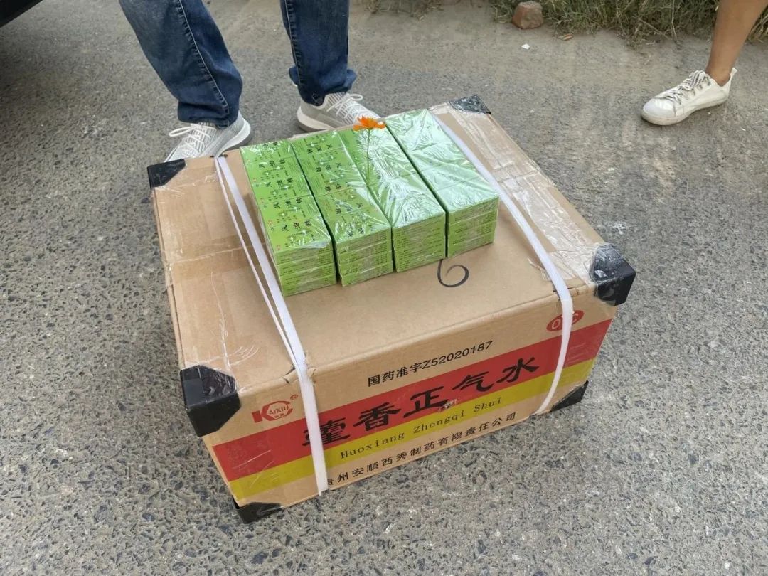 img25570.JPG 图片