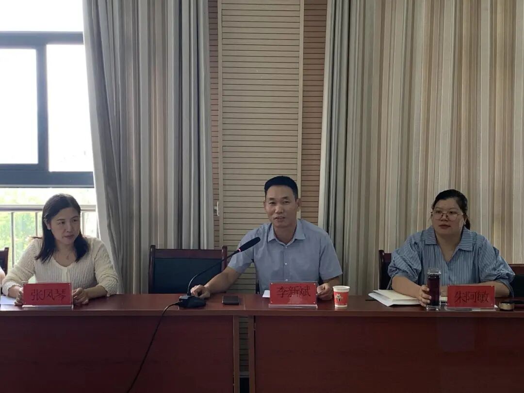 庐江县人民医院医疗集团在乐桥镇召开紧密型医共体建设现场会