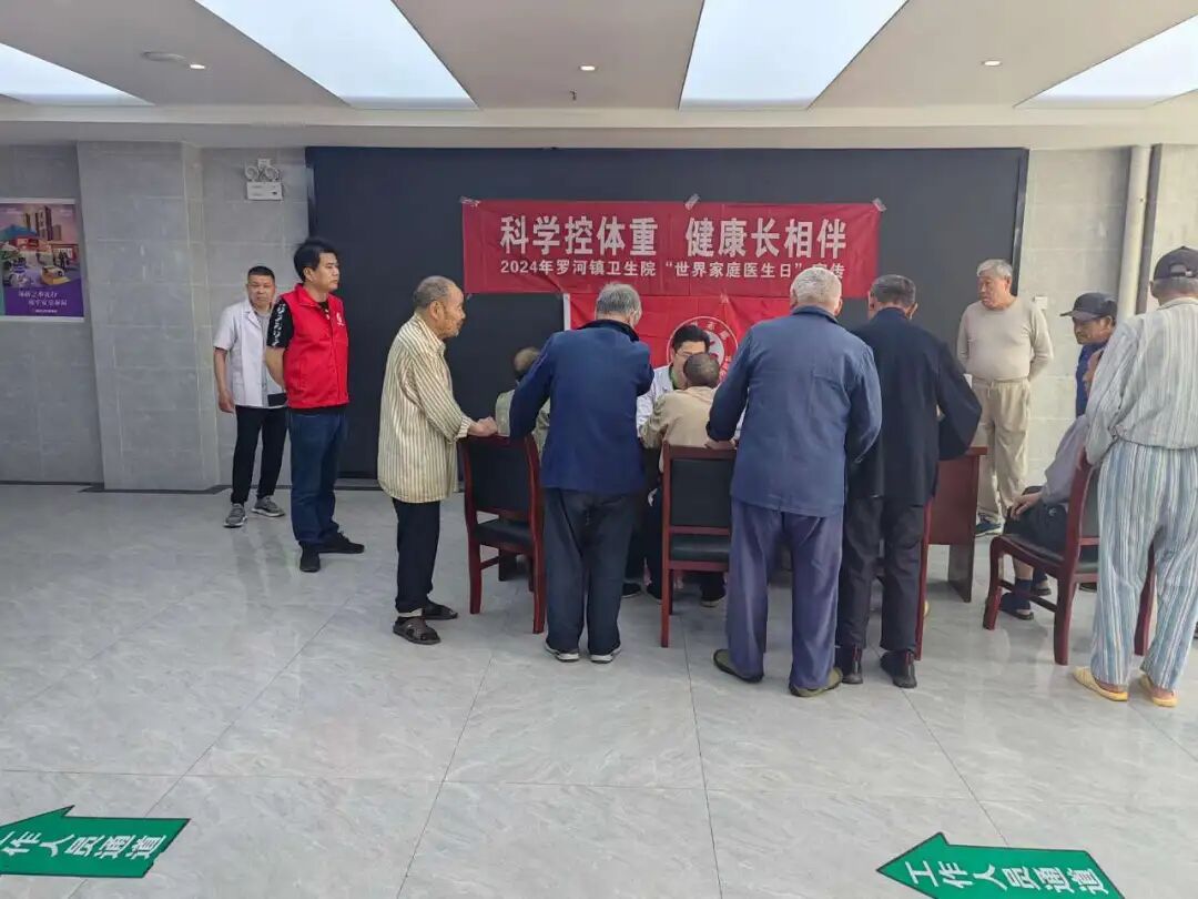 县医院医疗集团积极开展"世界家庭医生日"主题宣传活动