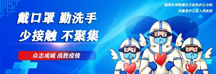 痔疮套扎吻合器怎么用“微创无痛”痔手术时代丨肛肠套扎吻合器首次在中医肛肠科痔手术中应用_https://www.jmylbn.com_新闻资讯_第1张