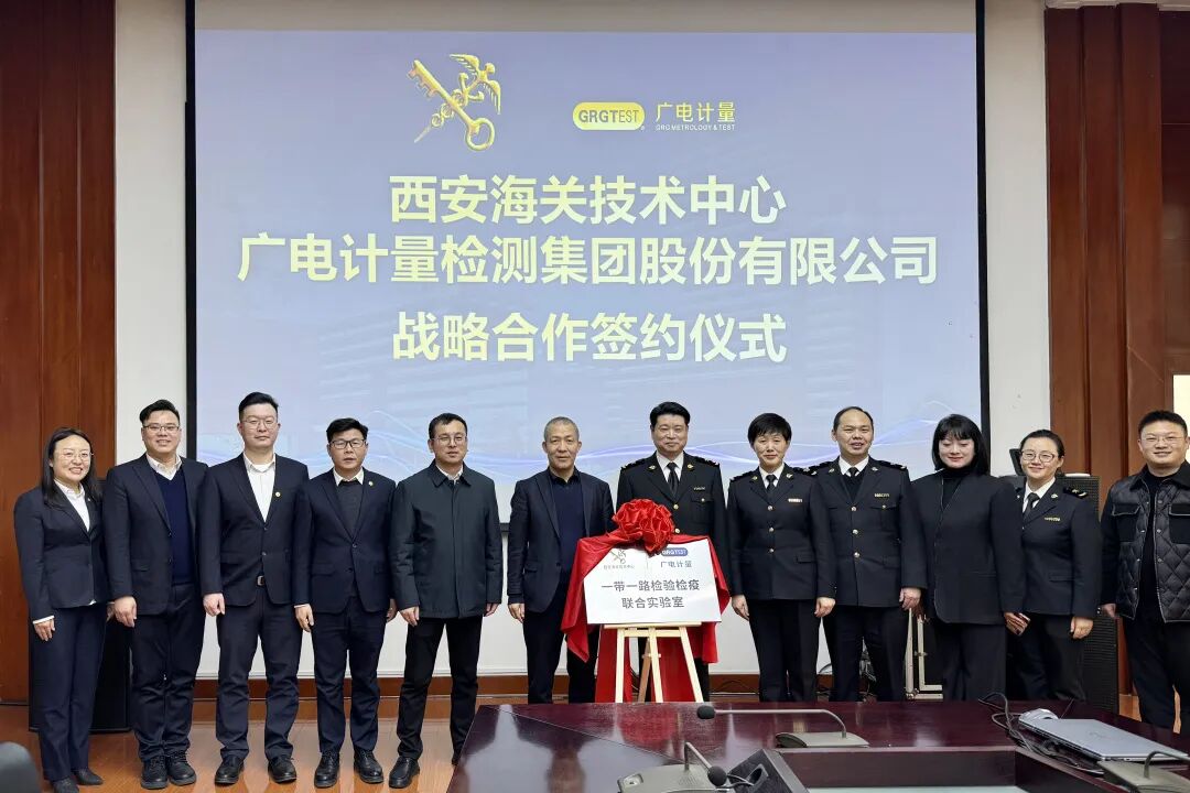 服務“一帶一路